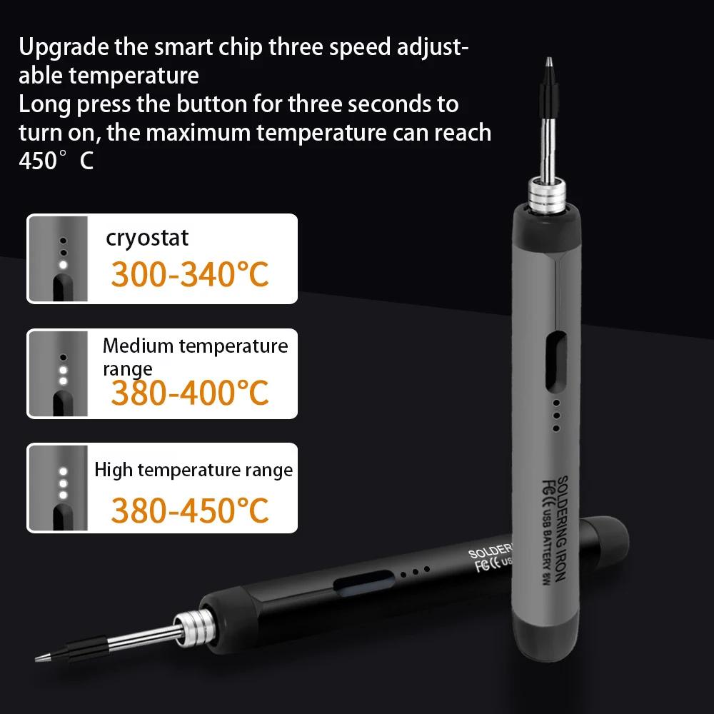Portable 5V 8W USB Wireless Soldering Iron Electric Soldering Iron Fast Charging Lithium Battery Solder Iron Repair Welding Tool