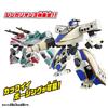 Takara Tomy Plarail SGX03 Shinkalion E7 Kagayaki Train Toy for Ages 3 and Up