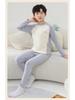 Children's Cattail Floss Pajama Set - Boys & Girls Long Johns for Autumn & Winter