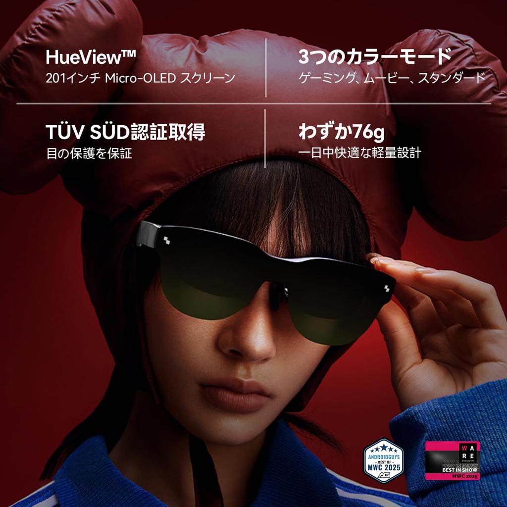 RayNeo Air 3s Smart Glasses 120Hz FHD HueView Display Compatible with iPhone and Steam Deck wearable theater AR/XR 201-inch 16/15, Android, Mac,