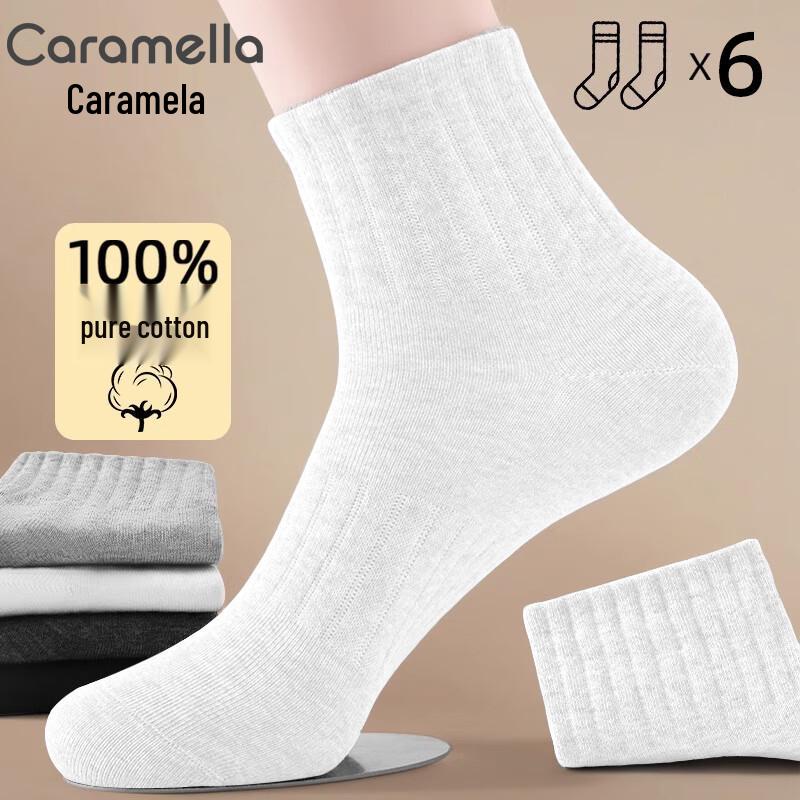 Caramella Men s 100% Cotton Antibacterial Mid-Calf Socks One Size