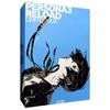 Sony Atlus PlayStation 5 PS5 Persona 3 Reload Limited Box ATS54202 Blue