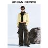 UR Women's Casual Drawstring Hooded Jacket