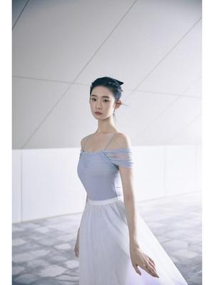 Camisola de Baile para Mujer sin Hombros Estilo Zhang Yifan para Ballet y Gimnasia