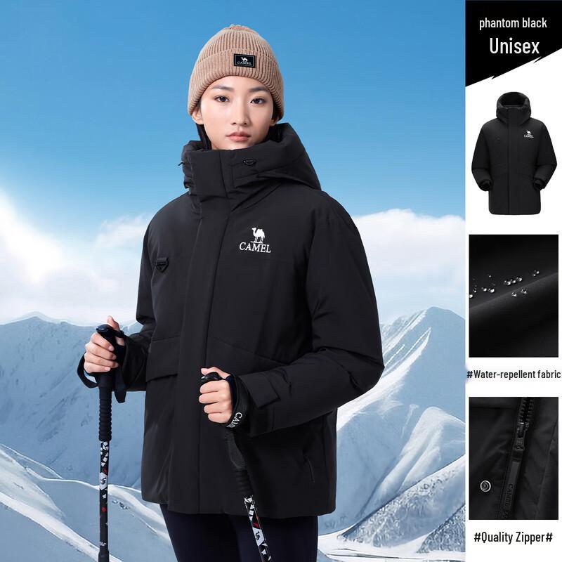 Camel Unisex Goose Down Windproof Parka Jacket