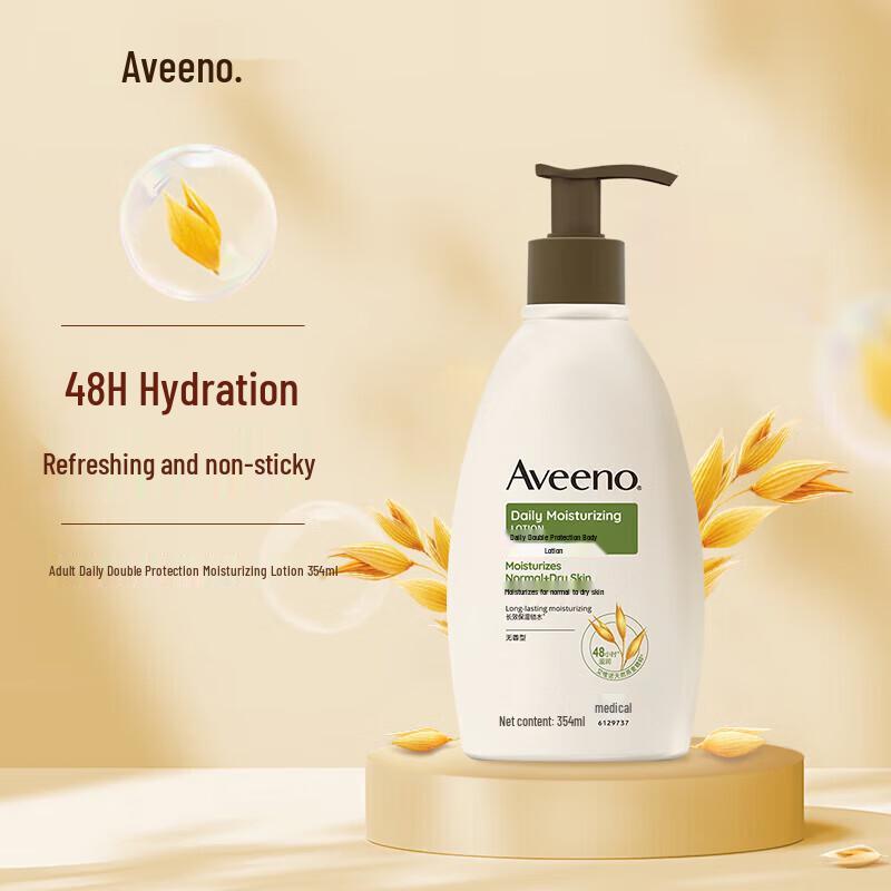 

Aveeno Daily Moisturizing Lotion with Natural Oatmeal