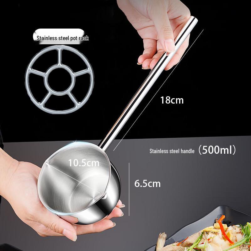 

Zhi Shi Long Handle Oil Pouring Pot