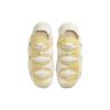 Nike ISPA Mindbody Light Cream Unisex Sneakers DH7546-200