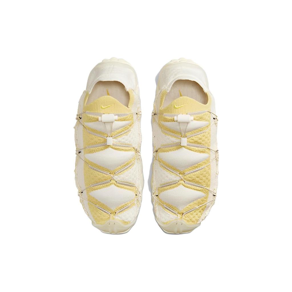 Nike ISPA Mindbody Light Cream Unisex Sneakers DH7546-200