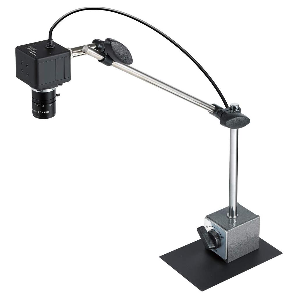 HOZAN USB výstupní mikroskop zvětšovací magnetická základna 8,7~14x L-KIT517