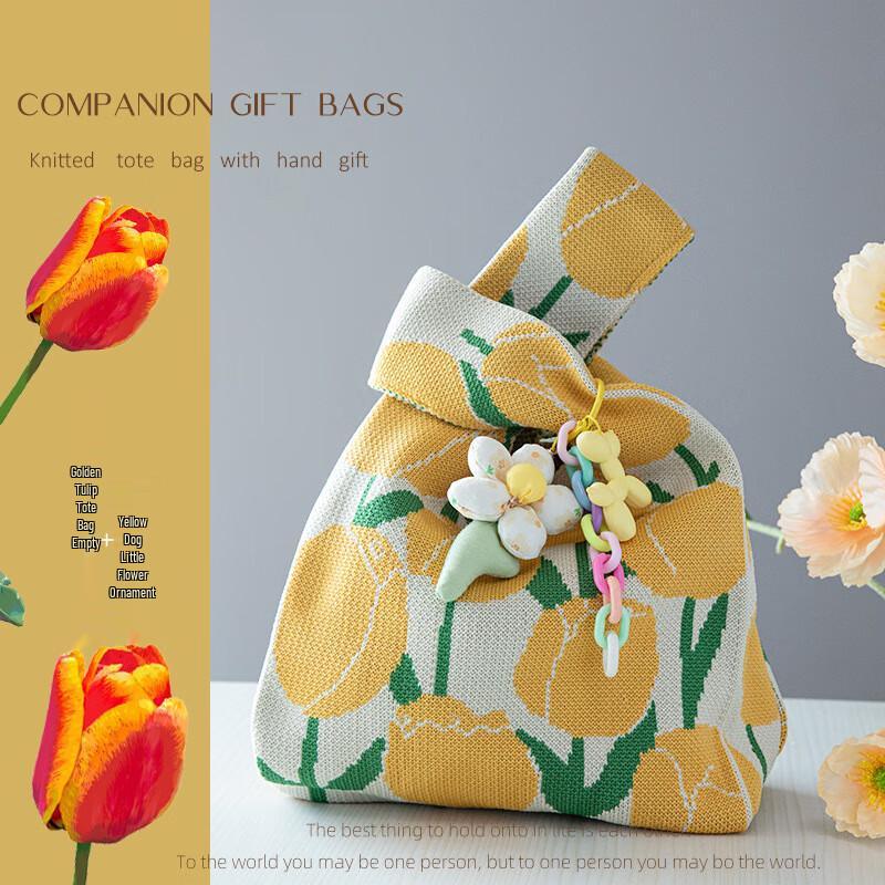 OJW Golden Tulip Gift Bag with Yellow Dog Charm