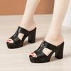 10cm Small Size 32-43 Elegant Gold Wedding Shoes Soft Leather Slippers 2025 Women's Block High Heels Sandals Slides for Office