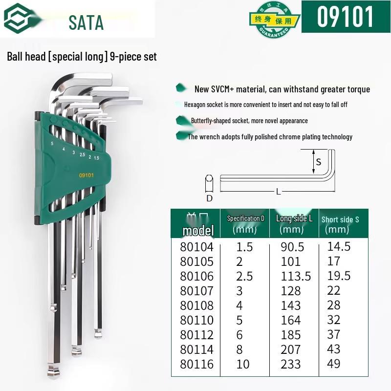 SATA Extra Long Hex & Torx Wrench Set with Ball & Flat Heads