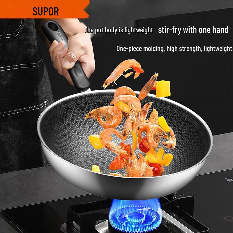 Supor 304 Stainless Steel Non-Stick Wok