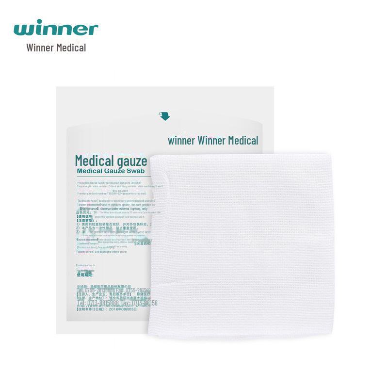 Sterile Medical Gauze Pads, 7.5x7.5cm, 5-Pack