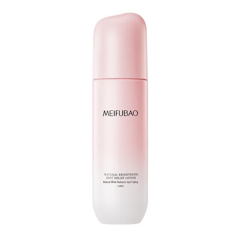 MEIFUBAO Brightening Facial Emulsion