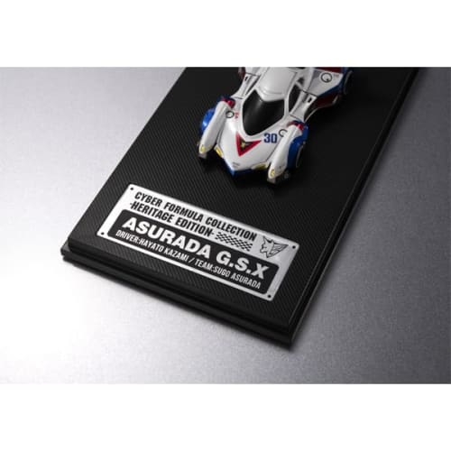 C.F.C.-Heritage Edition- Future GPX Cyber ??Formula Asurada G.S.X