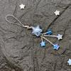 Star Bead Tassels Pendant Phone Charm Hanging Rope Cute Phone Chain Strap Bag Decoration Lanyard Keychain Accessories