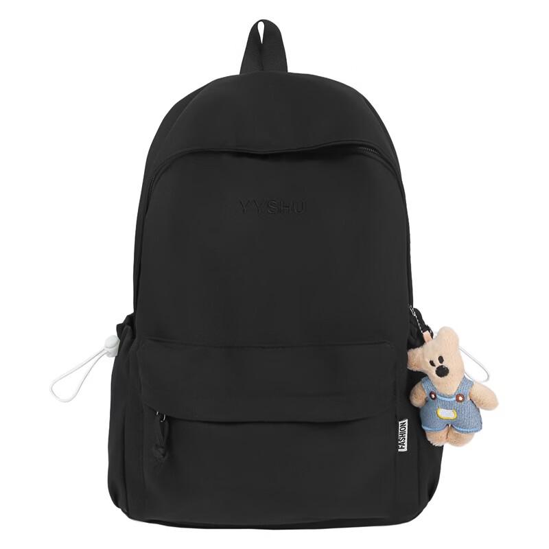 MDNG Versatile School Backpack