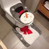 Mingguan Christmas Santa Toilet Set: Seat Cover, Floor Mat, Tank & Tissue Covers, 2-Piece Ornament Set
