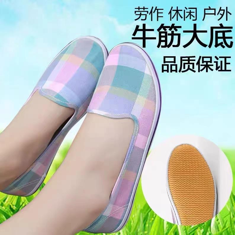 

Spring and summer new cloth shoes wear-resistant non-slip soft sole women s one-pedal lightweight beef tendon sole work shoes single shoes 35