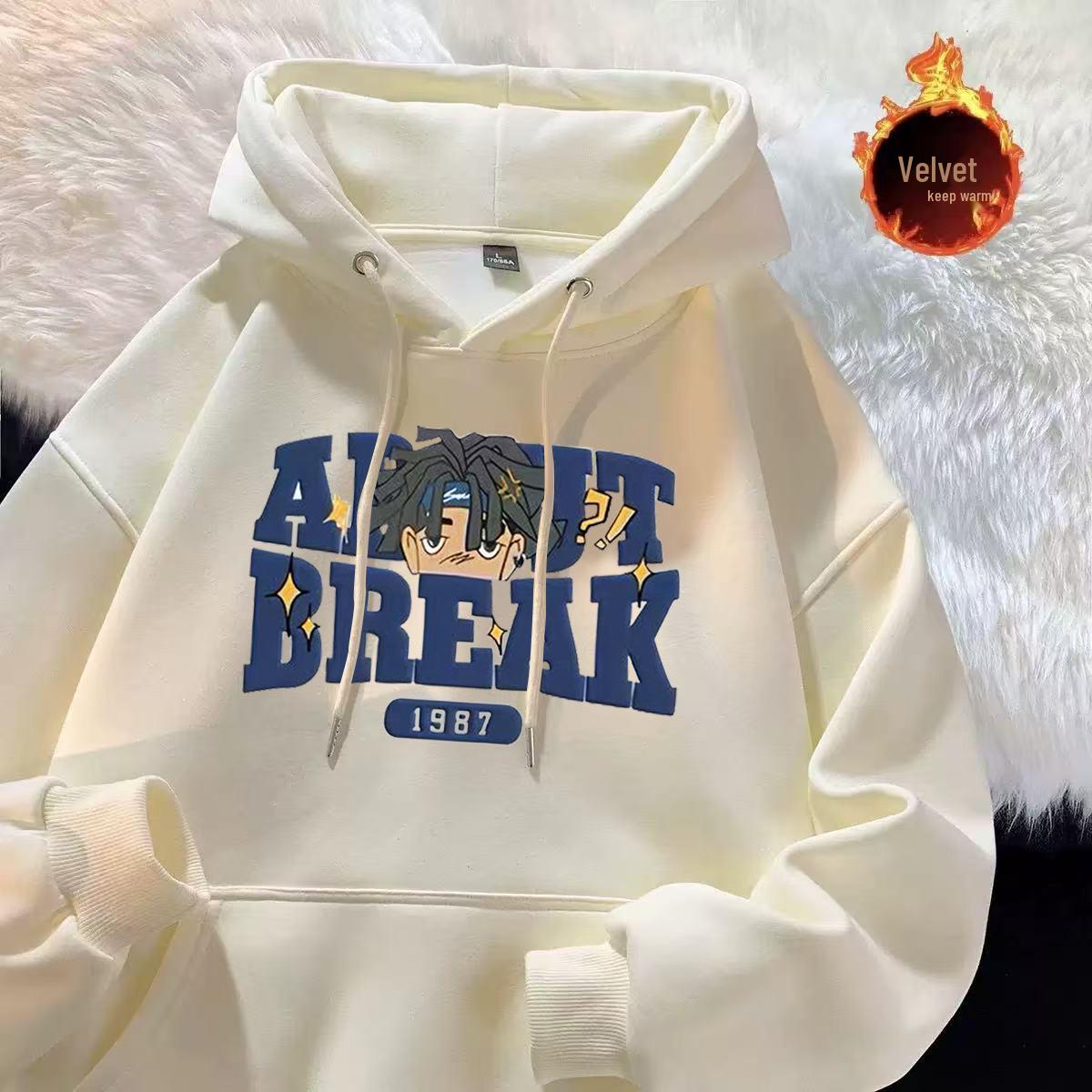 Мужская модная толстовка с капюшоном на бархате - Осенне-зимняя утолщенная повседневная куртка 5XL