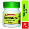 Baidyanath Asli Ayurved Tarkeshwar Ras 20 Tablets X Pack Of 2 Pure Ayurvedic Formula