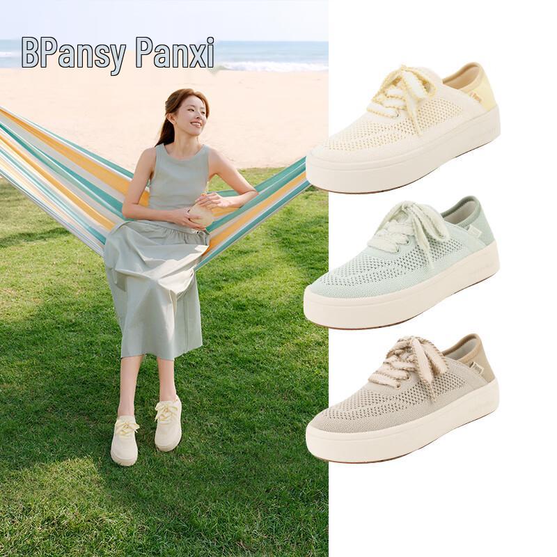 Pansy Women s Breathable Mesh Casual Shoes EU 36