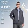 ROMON Men's Sun Protection Business Casual Detachable Hood Jacket