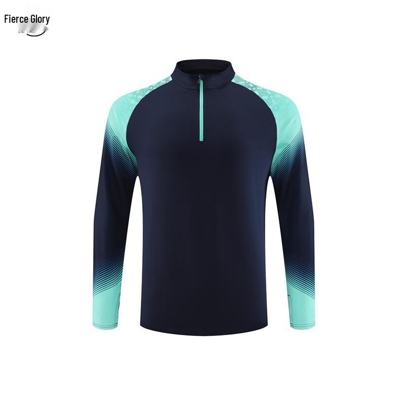 Men's Long Sleeve Soccer Training Suit