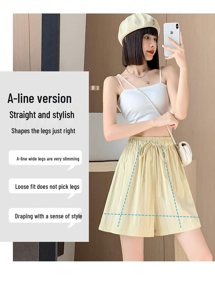 Influencer Women's Cool Ice Silk High Waist A-line Casual Shorts