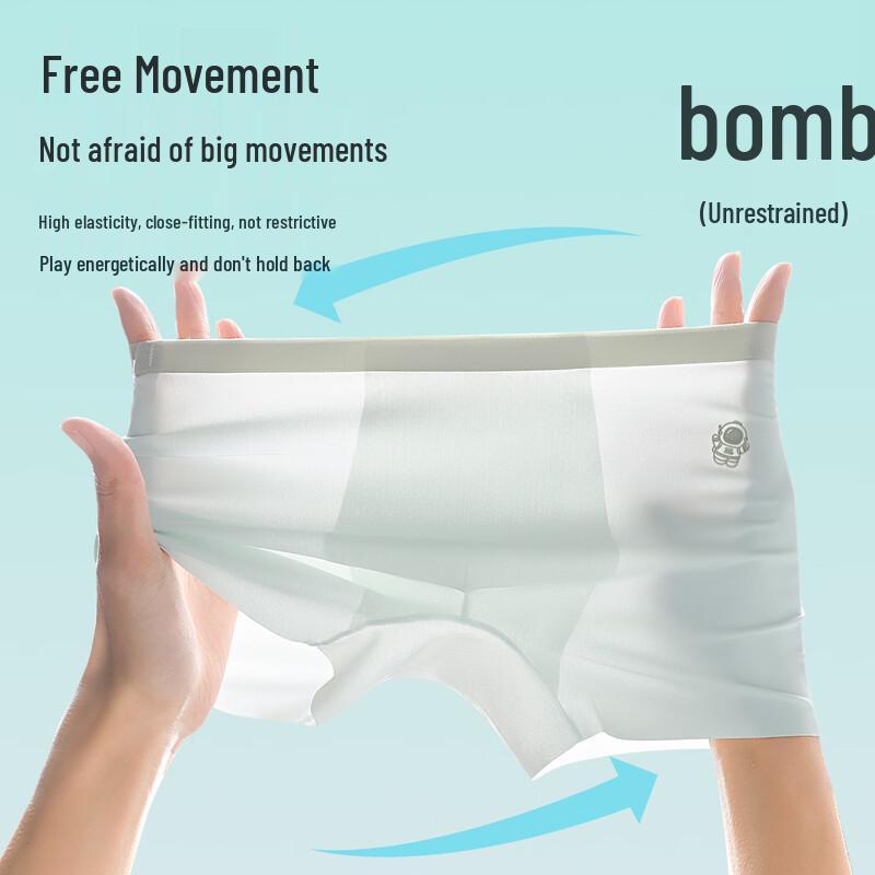 Langsha Kids Boys Seamless Ice Silk Boxer Briefs