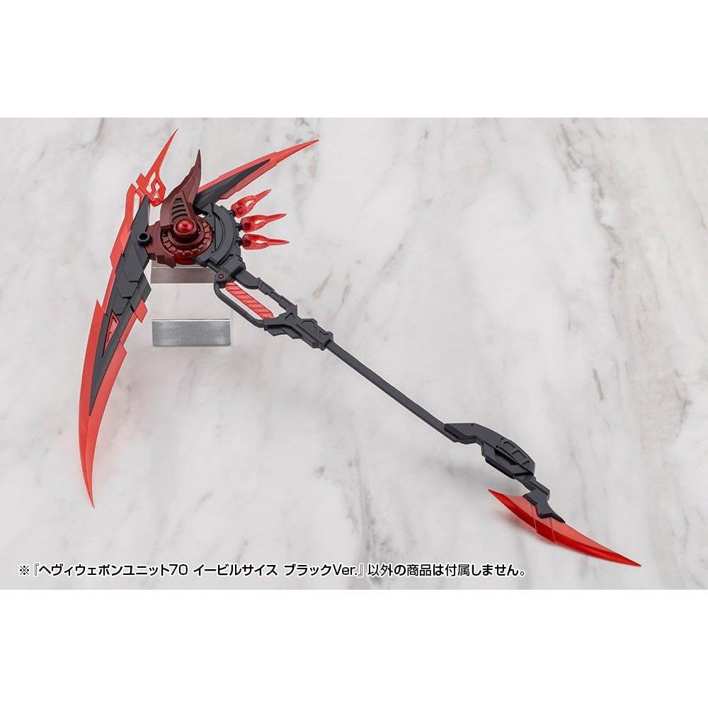Kotobukiya M.S.G Heavy Weapon Unit 70 Evil Scythe Black Ver. Plastic Model Accessories