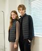 PUMA BODYWEAR [5Set] Women'S Warm Cell Ribbed Velour Brushed Fleece Setup + Padded Vest