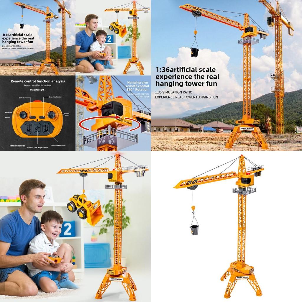 Tower Cranetoy With Remote Control And Sound For Kids Playroom