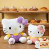 Hello Kitty Plush Toy Cartoon Stuffed Animal Gift For Kids And Teens
