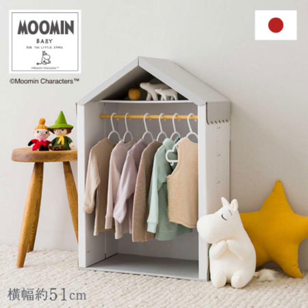 Moomin Baby [Craft] Baby Clothes Hanger Rack (with Height Chart)