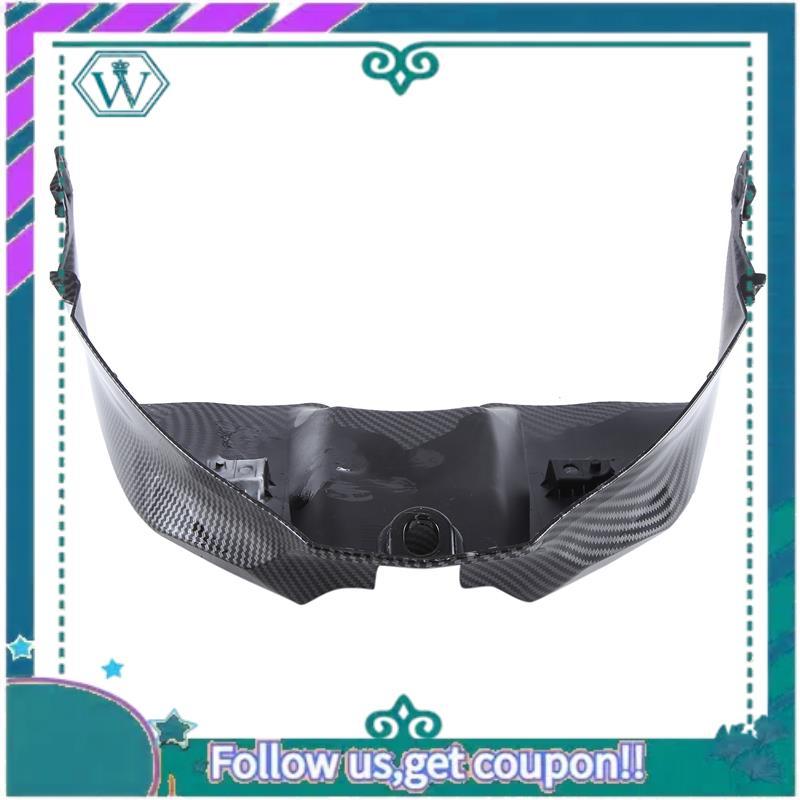 AA92-1 PCS Motorcycle Gas Tank Front Cover Air Box Guard Fairing Cowl Carbon Fiber Pattern ABS For YZF R1 2009-2014