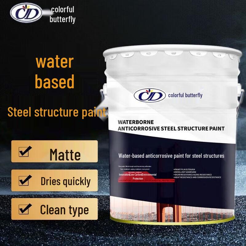 Cai Die Water-based Anti-Rust Steel Structure Paint