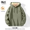 Baleno S&K Series Men's Hooded Fleece Sweatshirt