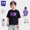 Luomeng Boys' Cool-Touch Antibacterial Short-Sleeve T-Shirt