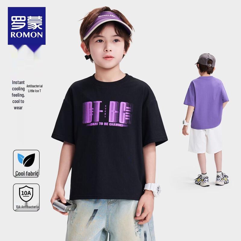 Luomeng Boys' Cool-Touch Antibacterial Short-Sleeve T-Shirt