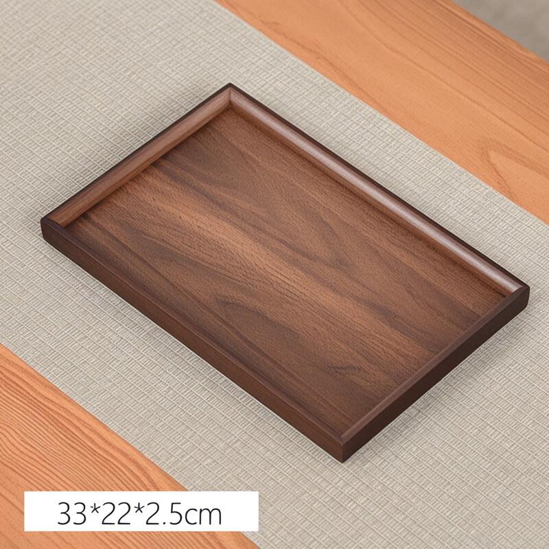 Qinjin Bamboo Serving Tray