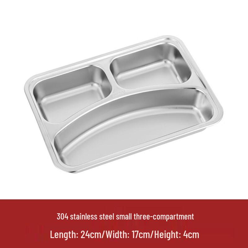 Songhui 304 Stainless Steel Divided Food Tray 24x17x4cm