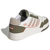 adidas Drop Step Low 2.0 'White Green' Sneakers JP5883