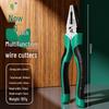 Three-Piece Industrial Grade Japanese Steel Pliers Set: Wire, Needle-Nose, and Diagonal Pliers for Electricians