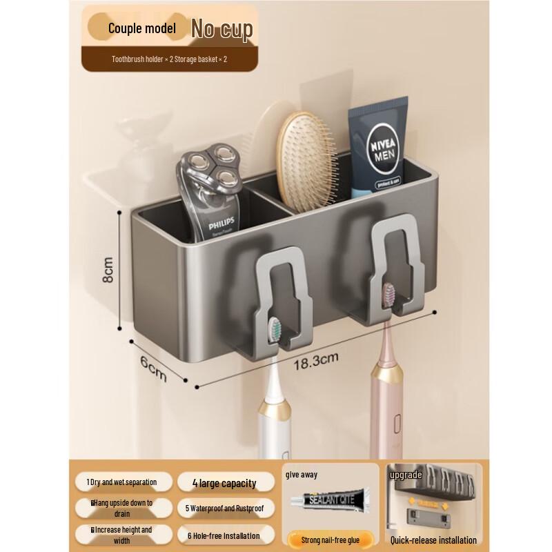 Miling Smart Wall-Mounted Toothbrush Holder