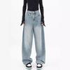 New Summer Wide-leg Jeans for Women American High Street Design Loose High Waist Straight Floor Pants
