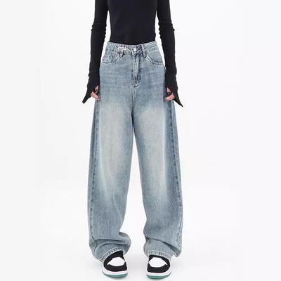Neue Sommer Weitbeinjeans für Damen Amerikanisches High Street Design Locker Hohe Taille Gerade Bodenlange Hose