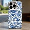Blue and White Porcelain Funda  Hard Phone Case for IPhone 16 15 14 13 12 11 Pro Max Plus16E X XR XS Max Shockproof Full Cover